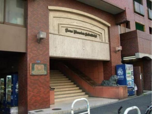 Appartement デザイナーズルーム新宿 エレベーター付　繫華街に至近 最大6人 　飲食店集中　買い物便利 Tokio