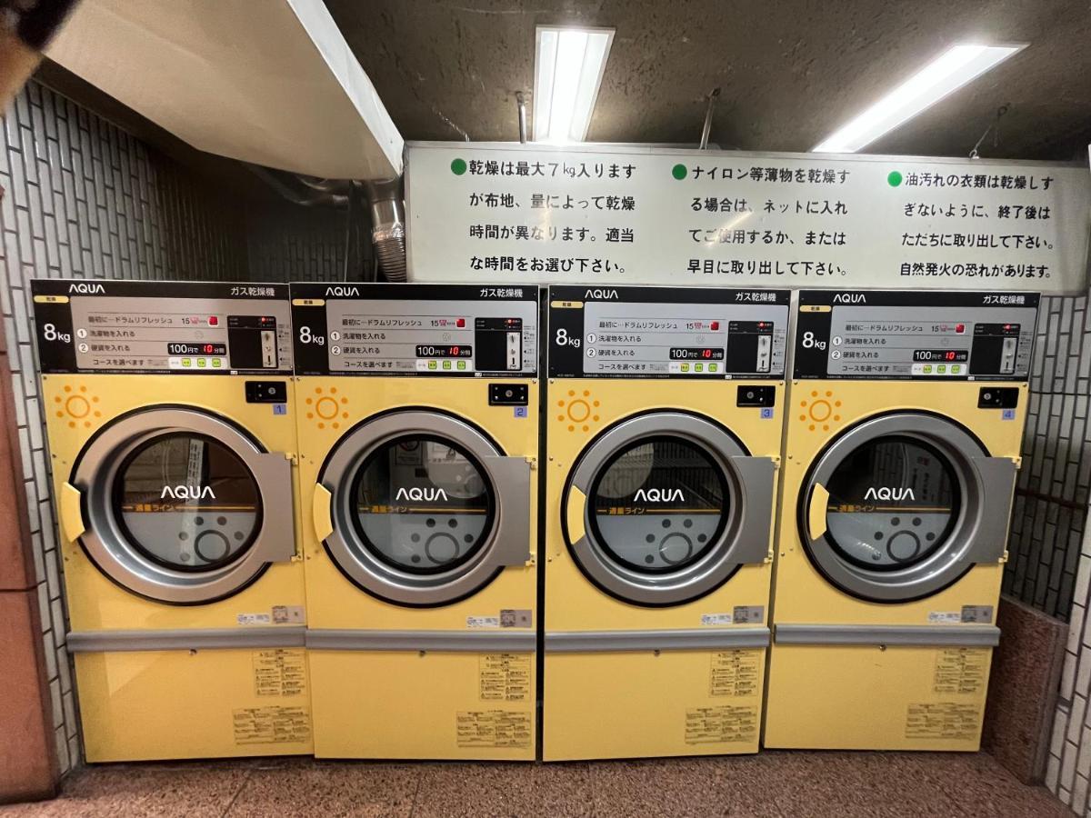 Apartemen デザイナーズルーム新宿 エレベーター付　繫華街に至近 最大6人 　飲食店集中　買い物便利 *