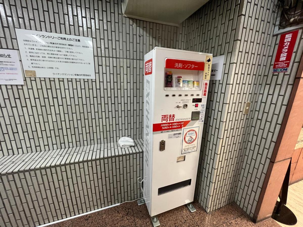 Apartemen デザイナーズルーム新宿 エレベーター付　繫華街に至近 最大6人 　飲食店集中　買い物便利 *